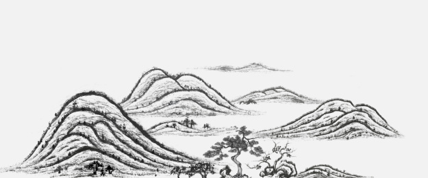 云南深山茶山水墨画包装设计插画