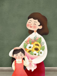 讲台上手捧鲜花的老师和学生