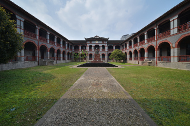 上海华东政法大学圣约翰大学旧址