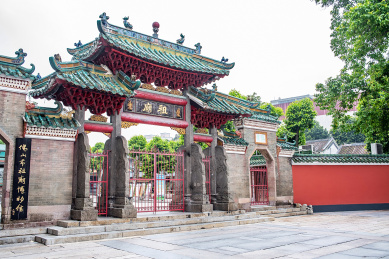 中国广东省佛山祖庙博物馆大门牌坊