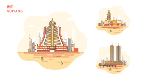 贵州贵阳地标建筑插画黄色秋天文化宫201大厦花果园双子塔