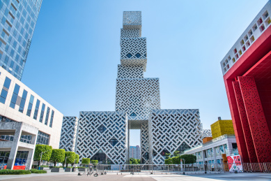 中国广东省佛山东平新城城市风光