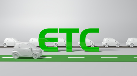 ETC信用卡大战电子不停车收费系统etc通道