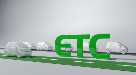 ETC信用卡大战电子不停车收费系统etc通道