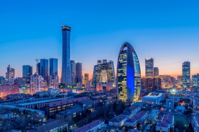 中国北京国贸CBD城市繁华夜景