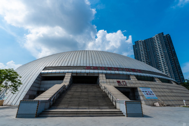 福建省厦门市集美区嘉庚体育馆