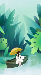 白银女孩雨中乘船穿行在林中小溪