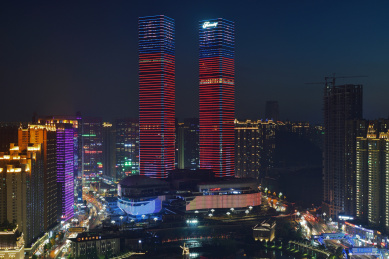 贵阳花果园双子塔城市建筑风光夜景