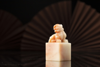 中国传统意识篆刻印章印石雕件