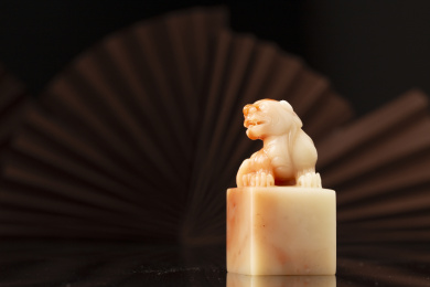 福建寿山芙蓉石雕刻篆刻印章