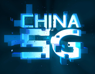 中国5G网络科技，网络数据传输