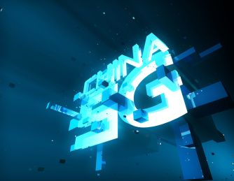 中国5G网络科技，网络数据传输