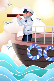 大海上航行的轮船上船长站在船头远眺,小清新世界海事日插画
