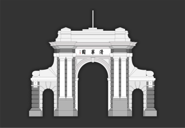 清华大学校门矢量插画设计素材