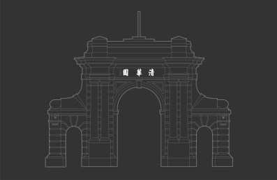 清华大学校门矢量插画设计素材