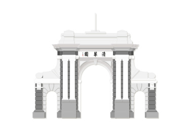 清华大学矢量插画设计素材