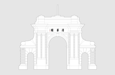 清华大学校门矢量插画设计素材