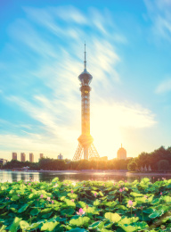 石家庄电视塔世纪公园城市风光