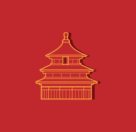 天坛祈年殿风格矢量插画设计素材