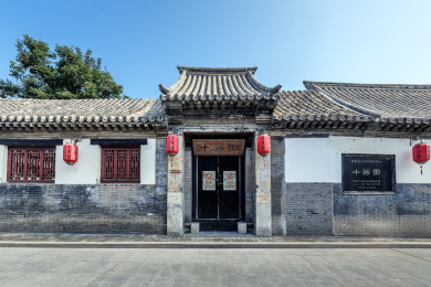 中国山东省潍坊市十笏园景区大门建筑
