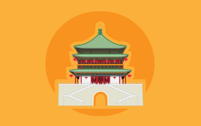 西安钟鼓楼地标建筑矢量插画设计素材