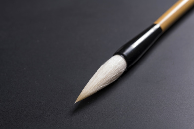 文房四宝之中国传统书写工具毛笔