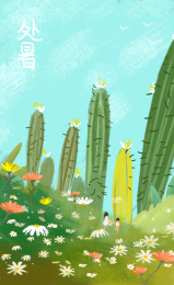 两个小人在长有仙人掌的草坪上玩   概念插画