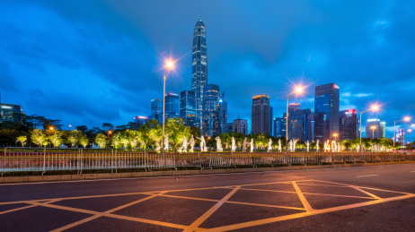 中国深圳市民中心城市夜景