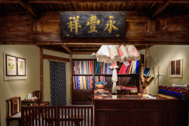中国浙江省杭州市丝绸博物馆古代布铺