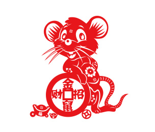 剪纸鼠招财鼠