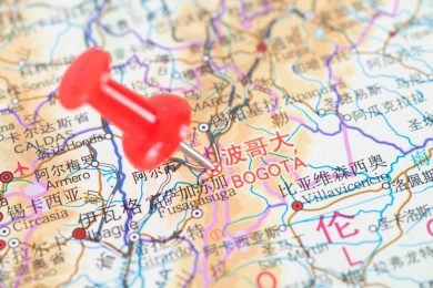 哥伦比亚首都波哥大在地图上被大头钉标注