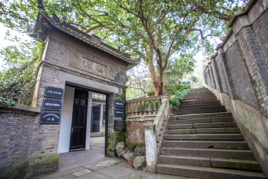 浙江杭州北山路花园别墅穗庐