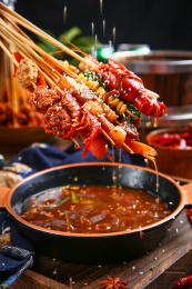 麻辣钵钵鸡炸串串
