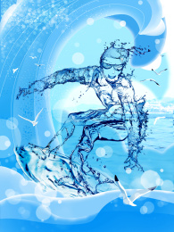 一个水元素组成的冲浪的人清凉透明插画