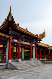 中国安徽省蚌埠市锥子山栖岩寺风光