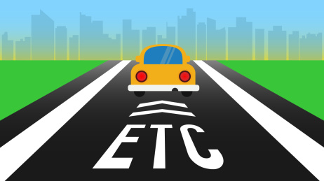 城市高速公路上，一辆黄色汽车在ETC车道上行驶