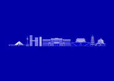 深蓝色背景中国陕西省西安市城市地标建筑矢量插画