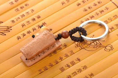 心经竹简上的棺材桃木钥匙扣挂件