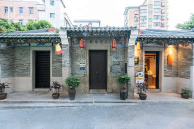 中国广东深圳南头古城东莞会馆