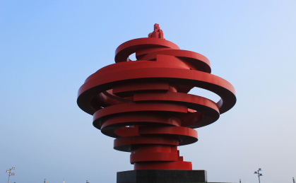 中国山东省青岛市五四广场火炬雕塑