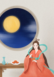 中秋节嫦娥品月饼窗前赏月