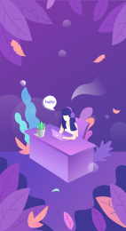 蓝紫色客服帮助矢量插画页面