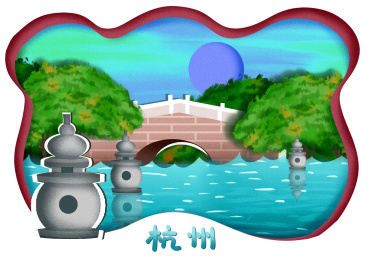 剪纸风格中国浙江省杭州市著名景点地标西湖插画