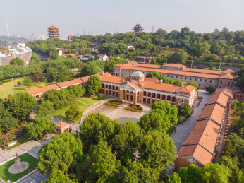 武汉阅马场红楼公园航拍风光