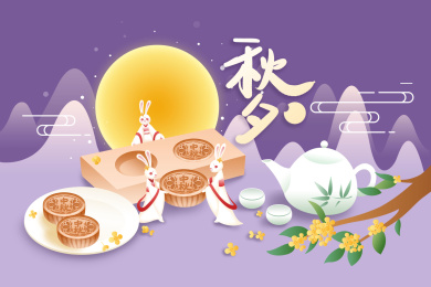 中秋节桂花树下做月饼的玉兔