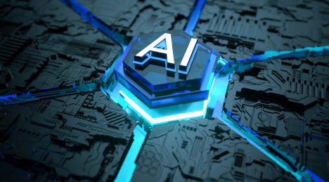 AI人工智能科技技术智慧能量装置