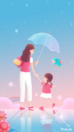 妈妈拿着雨伞牵着女儿的手在雨天接她放学回家