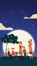 中秋节的夜晚一家人欢乐的吃饭赏月 夜晚月亮背景和家人一起吃月饼插画