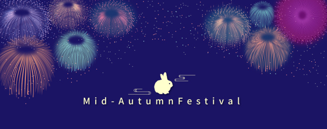 中秋节赏月亮放烟花中国传统文化节日插画背景海报