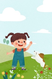 清新可爱女孩儿童宠物玩耍草地插画